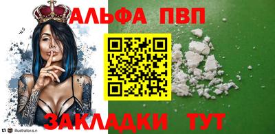 не бодяженный Кумертау