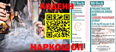 не бодяженный Кумертау