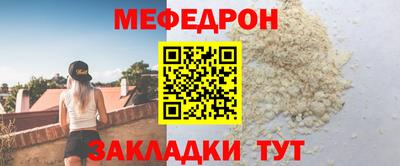 не бодяженный Кумертау