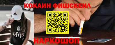 не бодяженный Кумертау