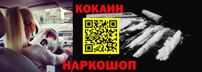 герыч Кулебаки