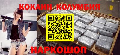 герыч Кулебаки