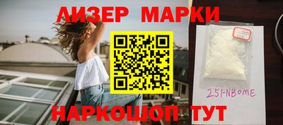 не бодяженный Кумертау