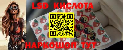 герыч Кулебаки