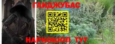 герыч Кулебаки