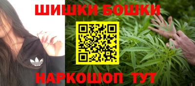 наркотики Кунгур