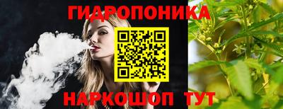 наркотики Кунгур