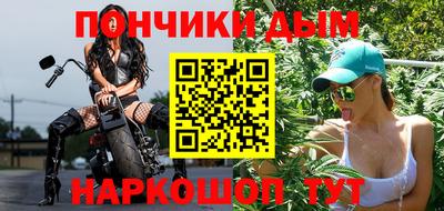 не бодяженный Кумертау
