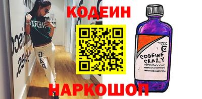 не бодяженный Кумертау