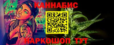 не бодяженный Кумертау