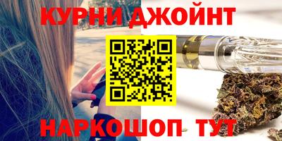 герыч Кулебаки