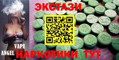 не бодяженный Кумертау