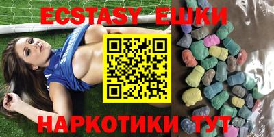 герыч Кулебаки