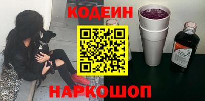 не бодяженный Кумертау