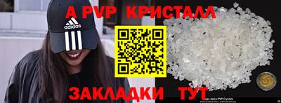 герыч Кулебаки