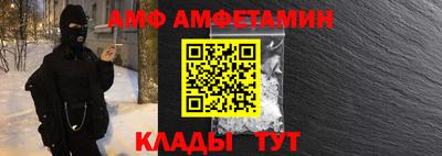 не бодяженный Кумертау
