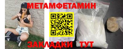 не бодяженный Кумертау