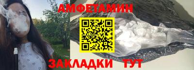 наркотики Кунгур