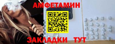 не бодяженный Кумертау