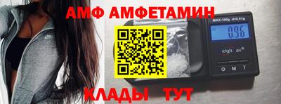 наркотики Кунгур