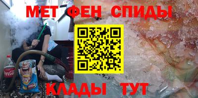 наркотики Кунгур