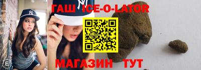наркотики Кунгур
