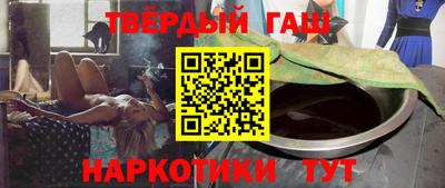 не бодяженный Кумертау