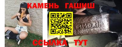 не бодяженный Кумертау