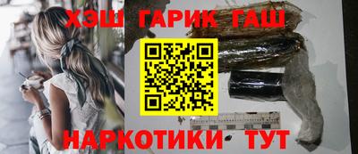 не бодяженный Кумертау
